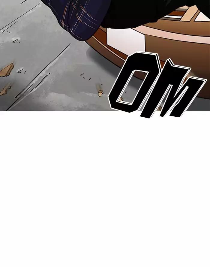 Lookism Chapter 187 page 19 - Chapter 187: Ep.187: Zack's Babysit Diary (2)