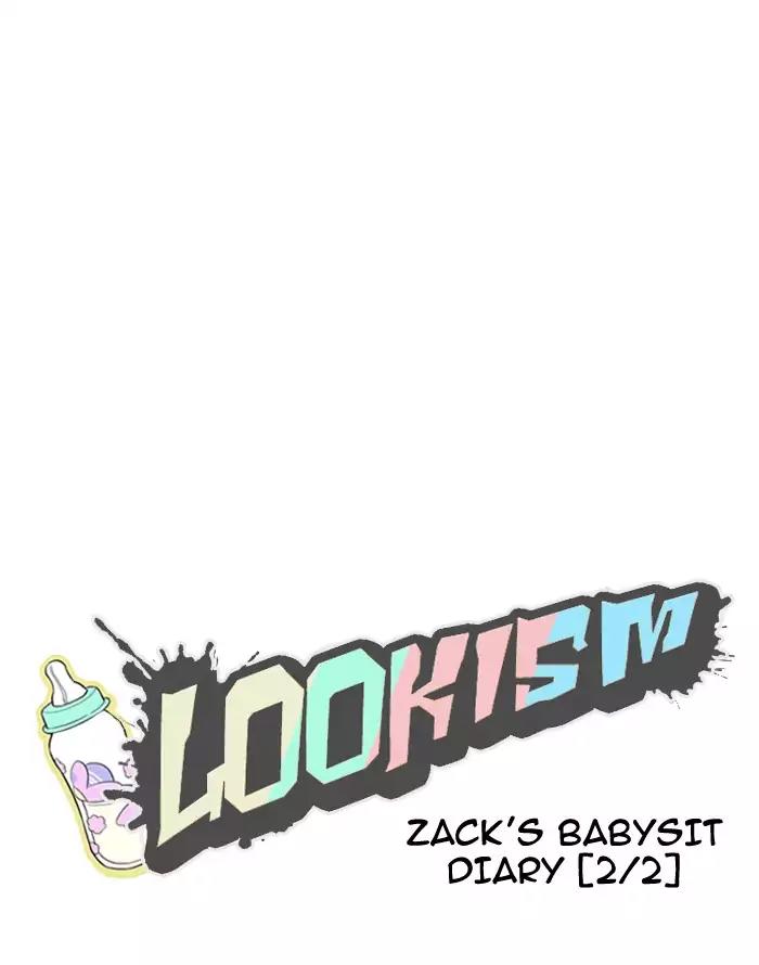 Lookism Chapter 187 page 20 - Chapter 187: Ep.187: Zack's Babysit Diary (2)