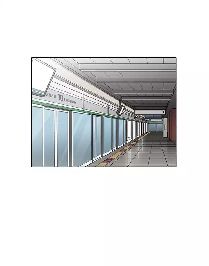 Lookism Chapter 187 page 22 - Chapter 187: Ep.187: Zack's Babysit Diary (2)