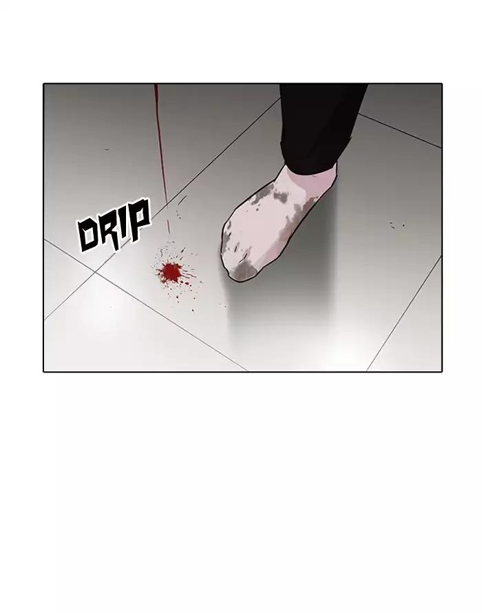 Lookism Chapter 187 page 23 - Chapter 187: Ep.187: Zack's Babysit Diary (2)