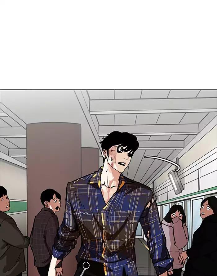 Lookism Chapter 187 page 24 - Chapter 187: Ep.187: Zack's Babysit Diary (2)