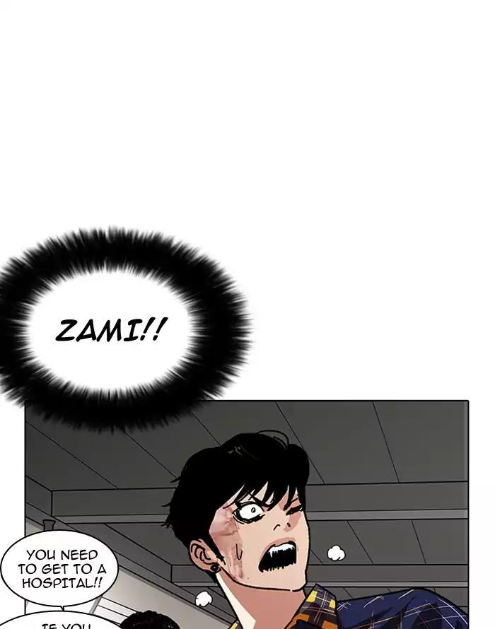 Lookism Chapter 187 page 26 - Chapter 187: Ep.187: Zack's Babysit Diary (2)