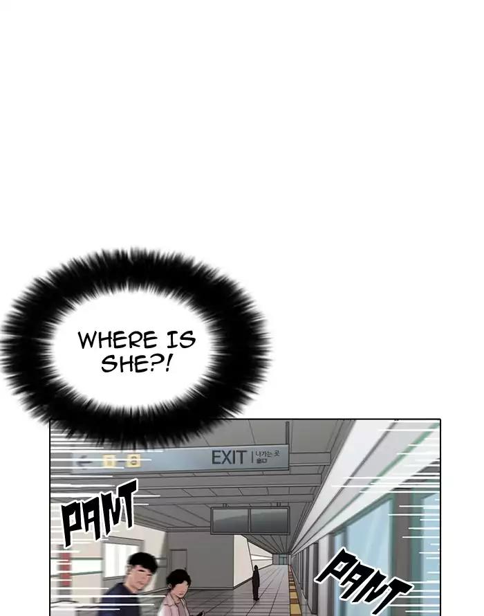 Lookism Chapter 187 page 29 - Chapter 187: Ep.187: Zack's Babysit Diary (2)