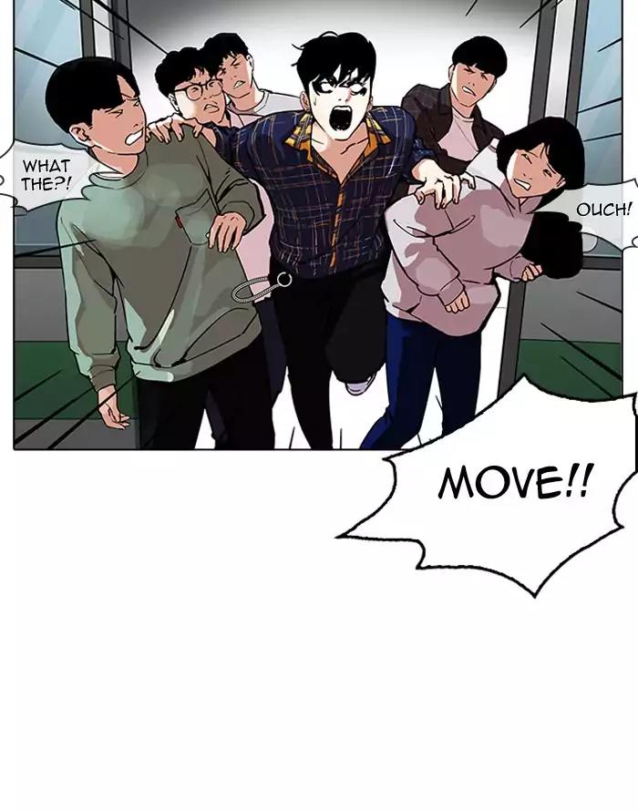 Lookism Chapter 187 page 3 - Chapter 187: Ep.187: Zack's Babysit Diary (2)