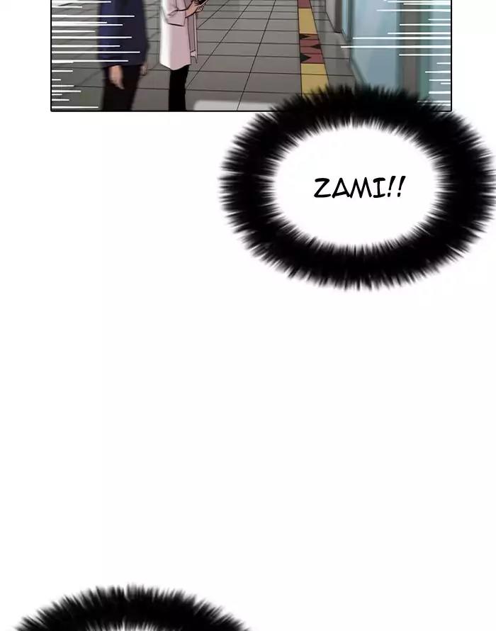Lookism Chapter 187 page 30 - Chapter 187: Ep.187: Zack's Babysit Diary (2)