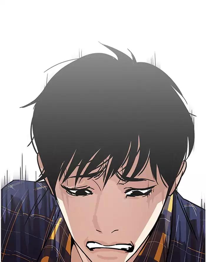 Lookism Chapter 187 page 33 - Chapter 187: Ep.187: Zack's Babysit Diary (2)