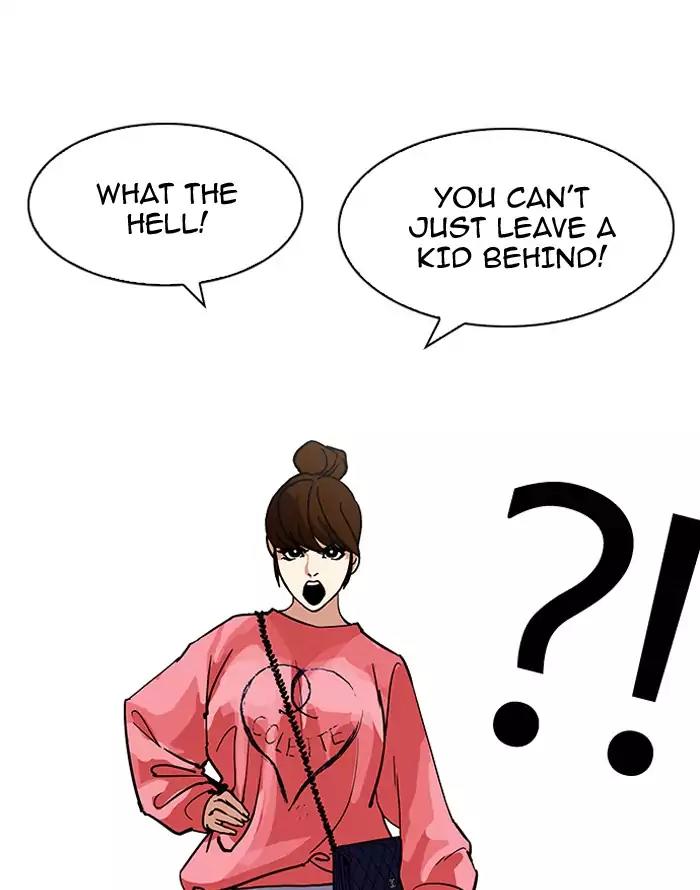 Lookism Chapter 187 page 36 - Chapter 187: Ep.187: Zack's Babysit Diary (2)