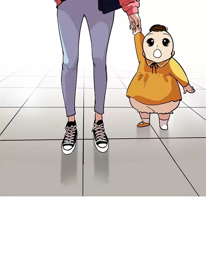 Lookism Chapter 187 page 37 - Chapter 187: Ep.187: Zack's Babysit Diary (2)