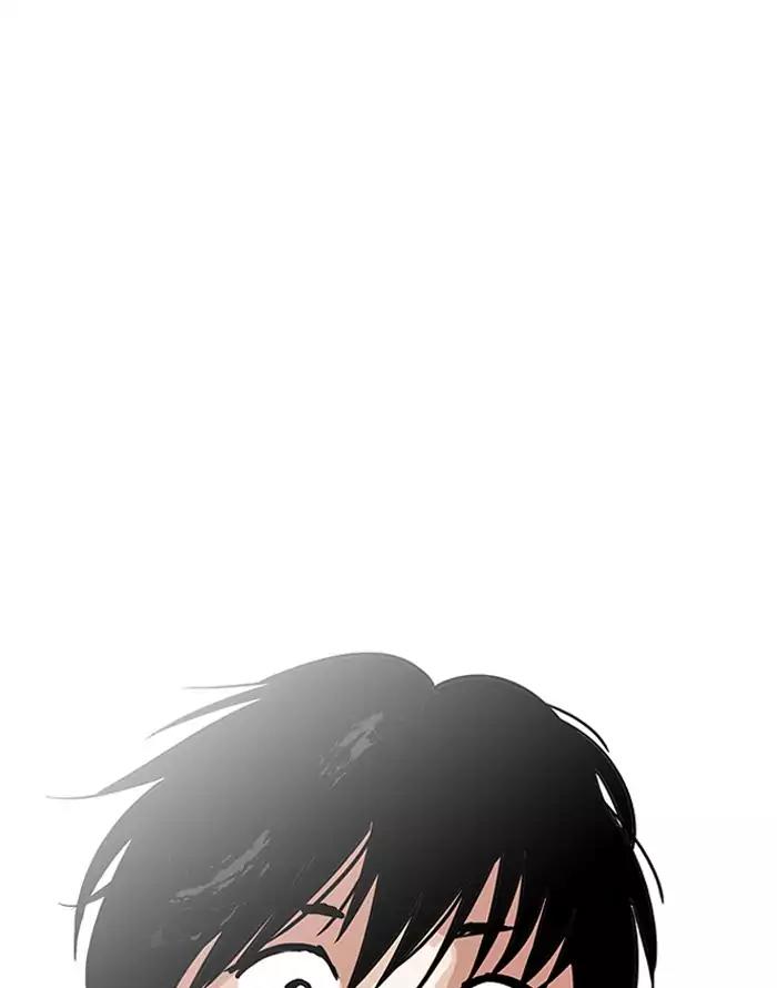 Lookism Chapter 187 page 38 - Chapter 187: Ep.187: Zack's Babysit Diary (2)