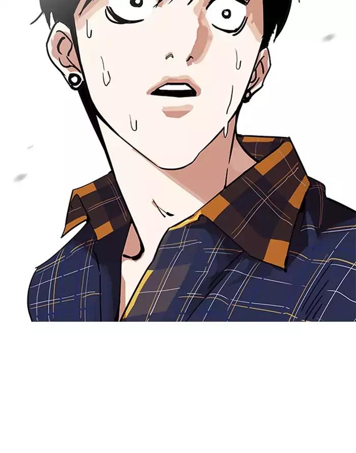 Lookism Chapter 187 page 39 - Chapter 187: Ep.187: Zack's Babysit Diary (2)
