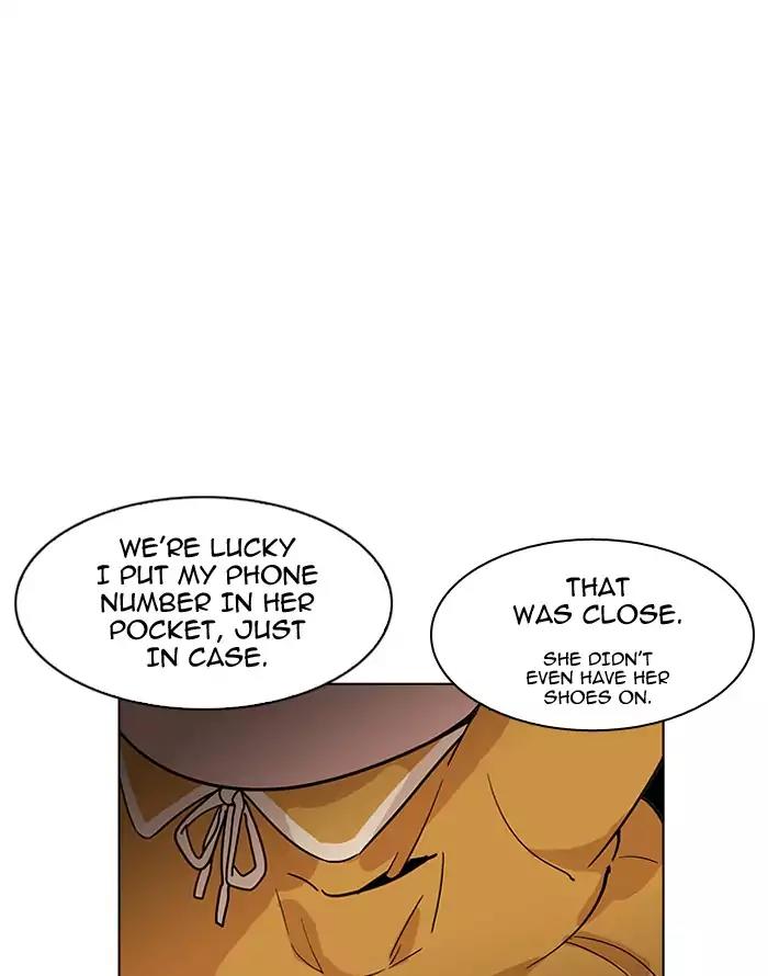 Lookism Chapter 187 page 40 - Chapter 187: Ep.187: Zack's Babysit Diary (2)