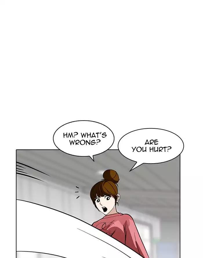 Lookism Chapter 187 page 43 - Chapter 187: Ep.187: Zack's Babysit Diary (2)