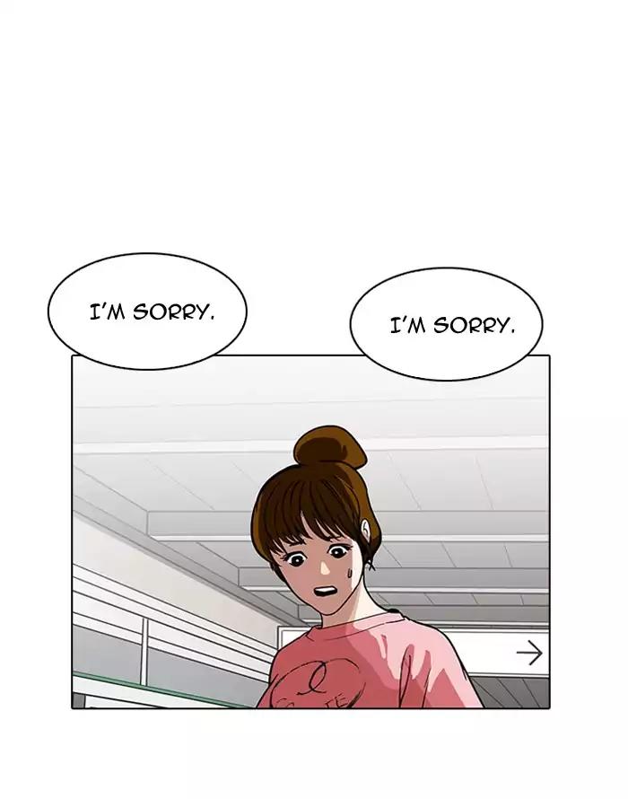 Lookism Chapter 187 page 46 - Chapter 187: Ep.187: Zack's Babysit Diary (2)