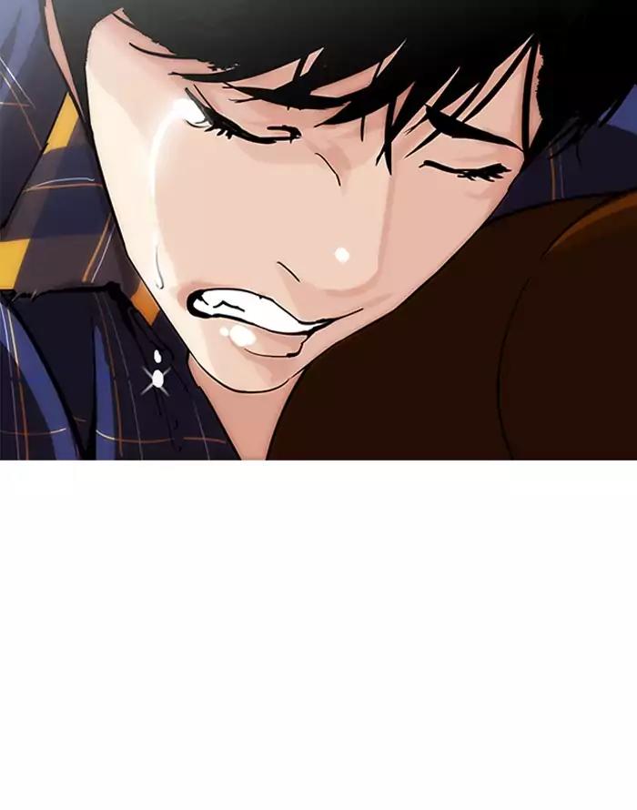 Lookism Chapter 187 page 48 - Chapter 187: Ep.187: Zack's Babysit Diary (2)