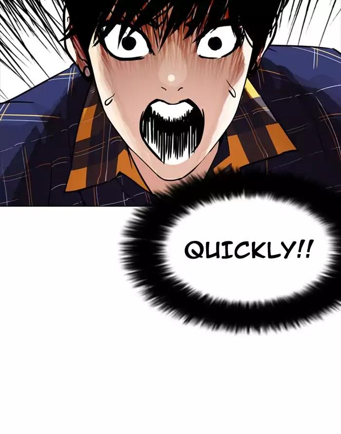 Lookism Chapter 187 page 5 - Chapter 187: Ep.187: Zack's Babysit Diary (2)