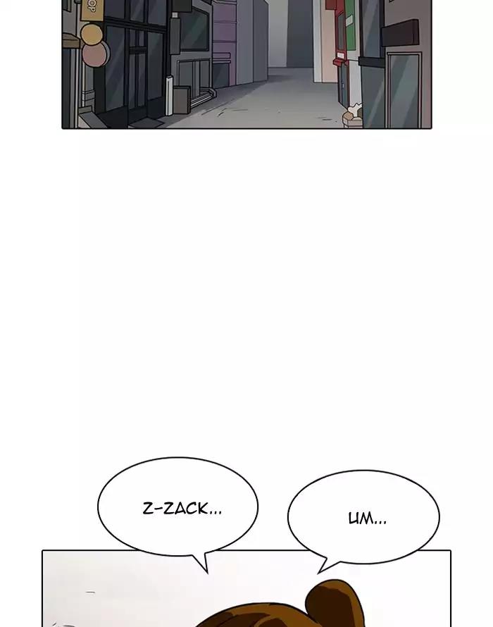 Lookism Chapter 187 page 50 - Chapter 187: Ep.187: Zack's Babysit Diary (2)