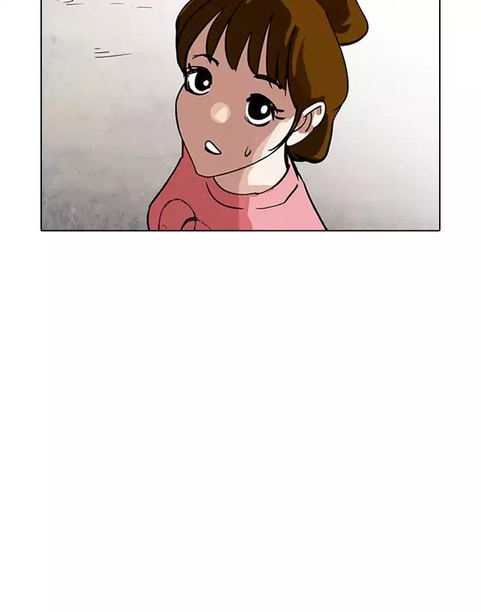 Lookism Chapter 187 page 51 - Chapter 187: Ep.187: Zack's Babysit Diary (2)