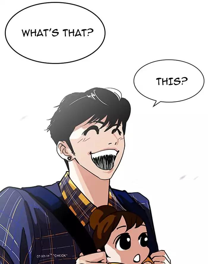 Lookism Chapter 187 page 52 - Chapter 187: Ep.187: Zack's Babysit Diary (2)