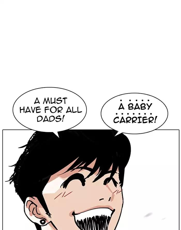 Lookism Chapter 187 page 54 - Chapter 187: Ep.187: Zack's Babysit Diary (2)