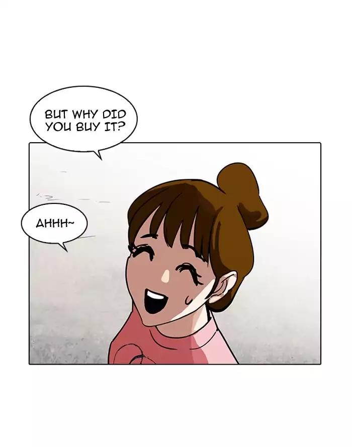 Lookism Chapter 187 page 57 - Chapter 187: Ep.187: Zack's Babysit Diary (2)