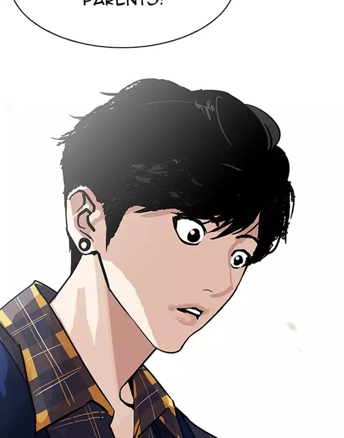 Lookism Chapter 187 page 59 - Chapter 187: Ep.187: Zack's Babysit Diary (2)