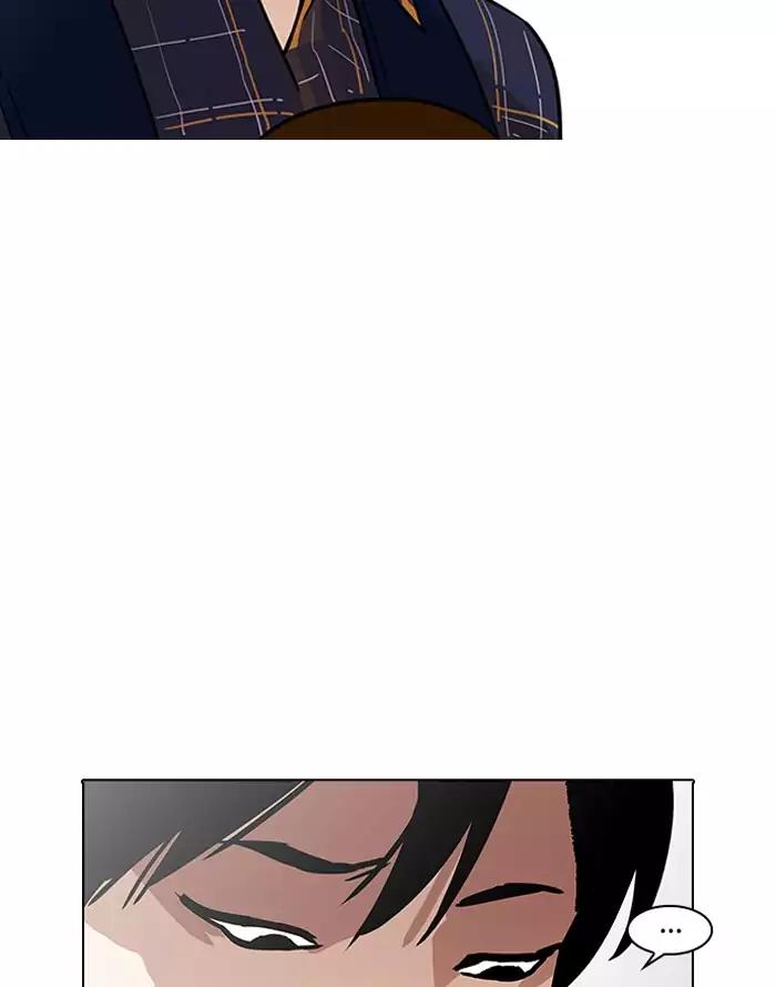 Lookism Chapter 187 page 60 - Chapter 187: Ep.187: Zack's Babysit Diary (2)