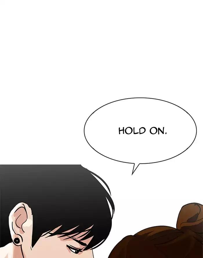 Lookism Chapter 187 page 66 - Chapter 187: Ep.187: Zack's Babysit Diary (2)