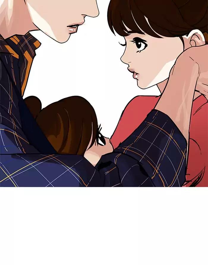 Lookism Chapter 187 page 67 - Chapter 187: Ep.187: Zack's Babysit Diary (2)