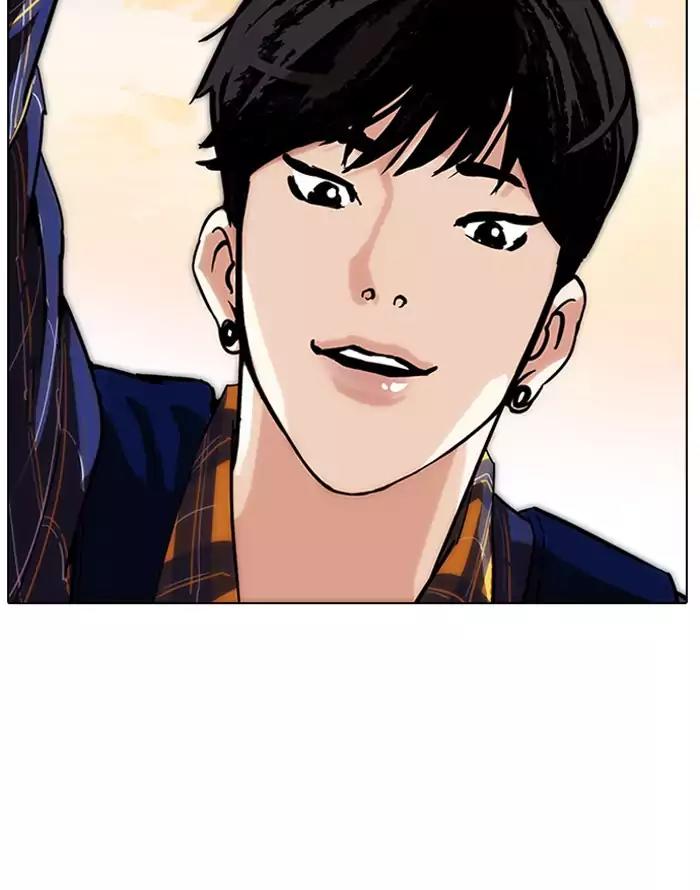 Lookism Chapter 187 page 69 - Chapter 187: Ep.187: Zack's Babysit Diary (2)