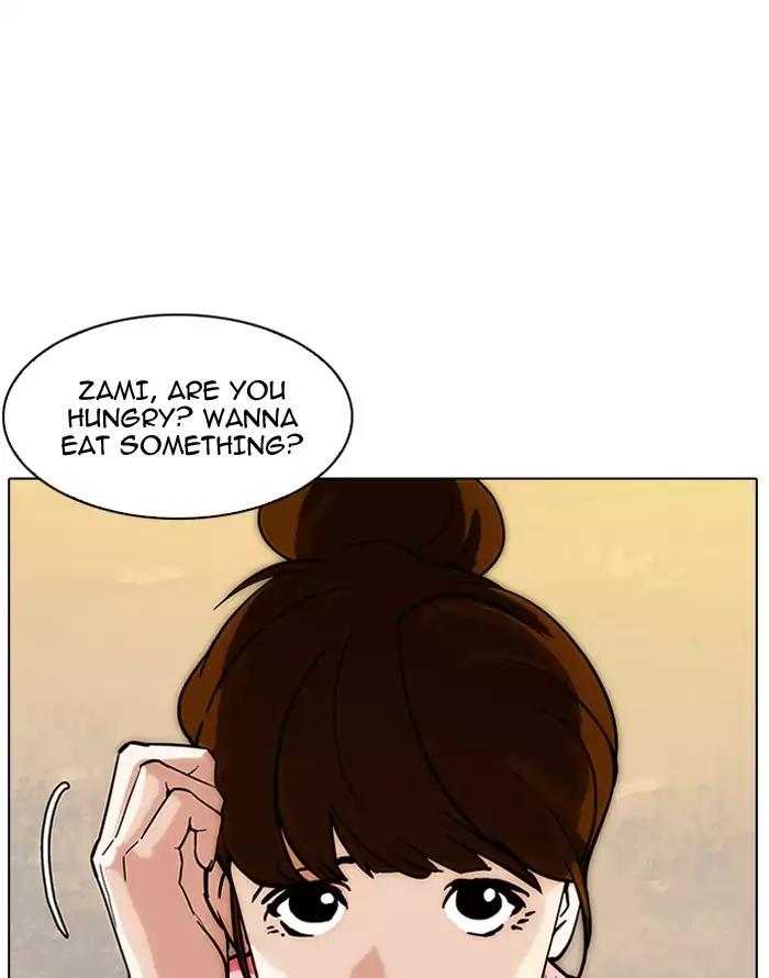 Lookism Chapter 187 page 70 - Chapter 187: Ep.187: Zack's Babysit Diary (2)