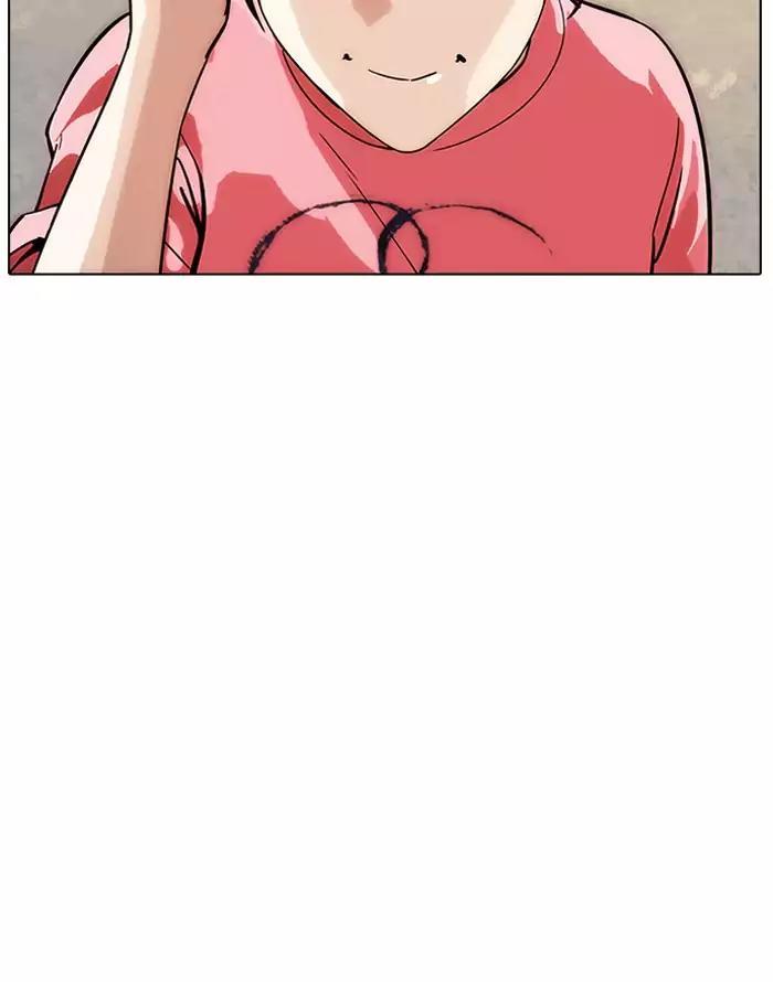 Lookism Chapter 187 page 71 - Chapter 187: Ep.187: Zack's Babysit Diary (2)