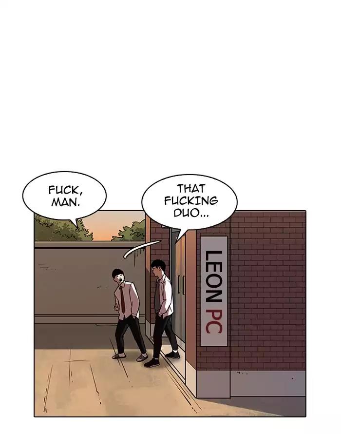 Lookism Chapter 187 page 72 - Chapter 187: Ep.187: Zack's Babysit Diary (2)