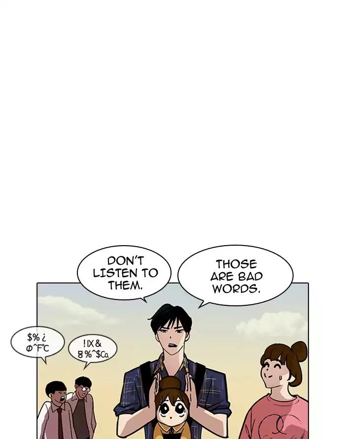 Lookism Chapter 187 page 73 - Chapter 187: Ep.187: Zack's Babysit Diary (2)