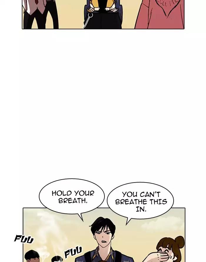 Lookism Chapter 187 page 74 - Chapter 187: Ep.187: Zack's Babysit Diary (2)