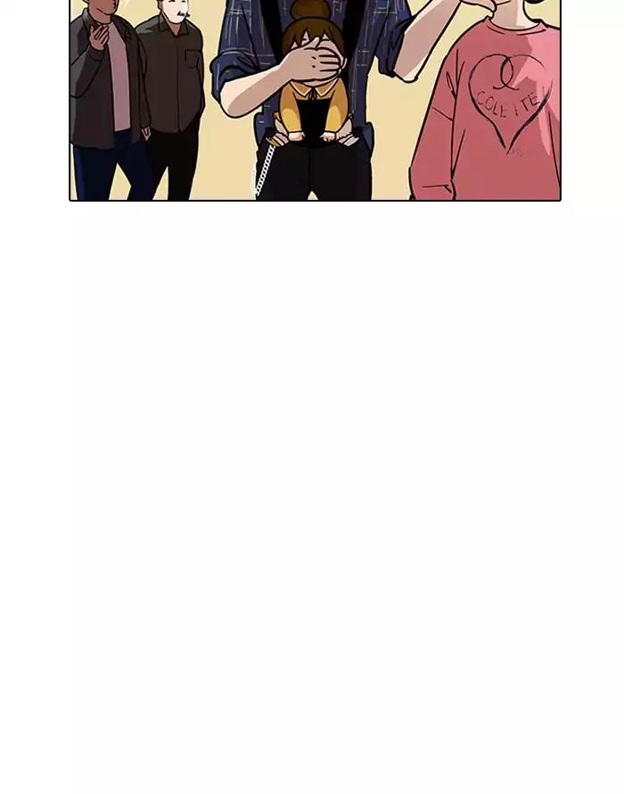 Lookism Chapter 187 page 75 - Chapter 187: Ep.187: Zack's Babysit Diary (2)