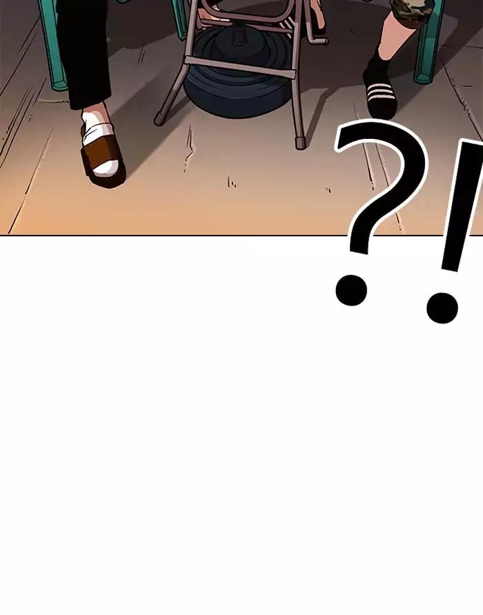 Lookism Chapter 187 page 79 - Chapter 187: Ep.187: Zack's Babysit Diary (2)
