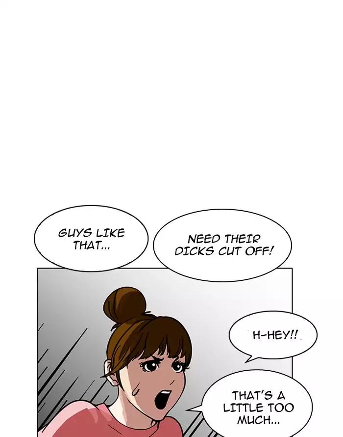 Lookism Chapter 187 page 81 - Chapter 187: Ep.187: Zack's Babysit Diary (2)