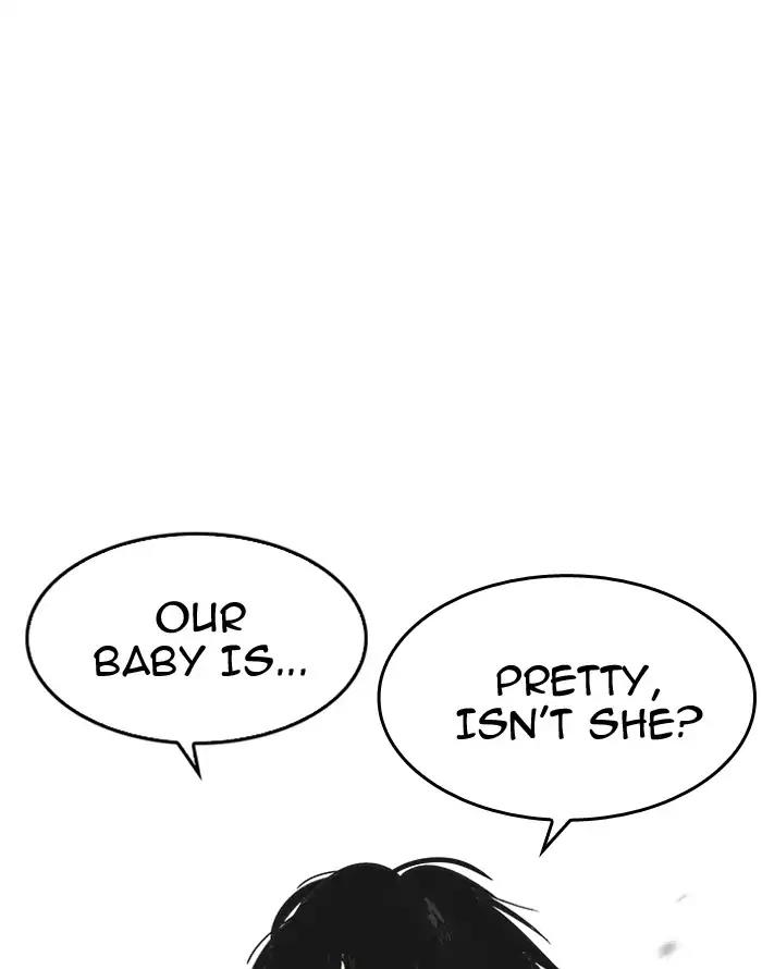 Lookism Chapter 187 page 84 - Chapter 187: Ep.187: Zack's Babysit Diary (2)