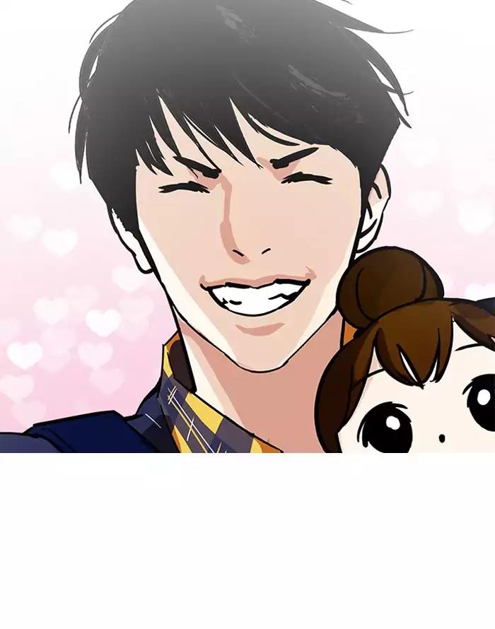 Lookism Chapter 187 page 87 - Chapter 187: Ep.187: Zack's Babysit Diary (2)