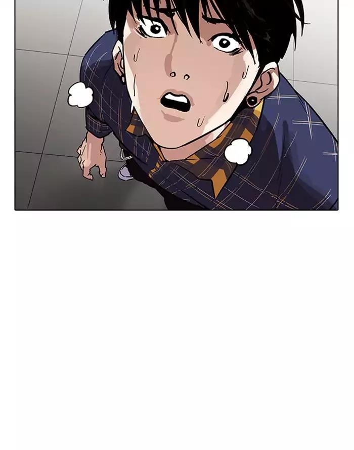 Lookism Chapter 187 page 9 - Chapter 187: Ep.187: Zack's Babysit Diary (2)