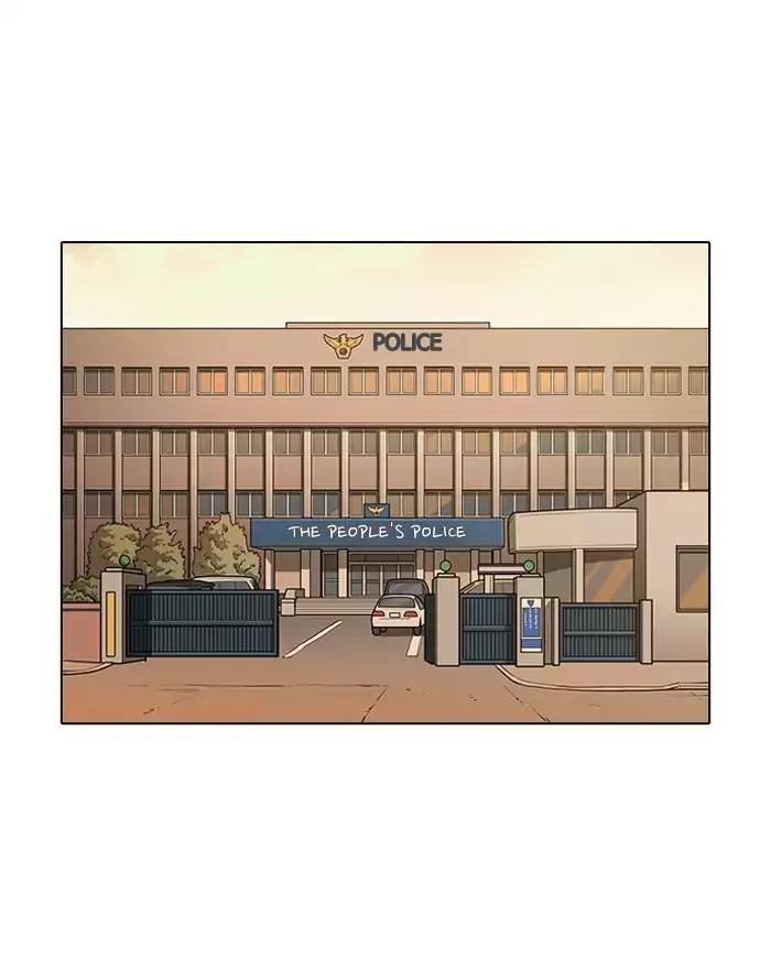 Lookism Chapter 187 page 91 - Chapter 187: Ep.187: Zack's Babysit Diary (2)