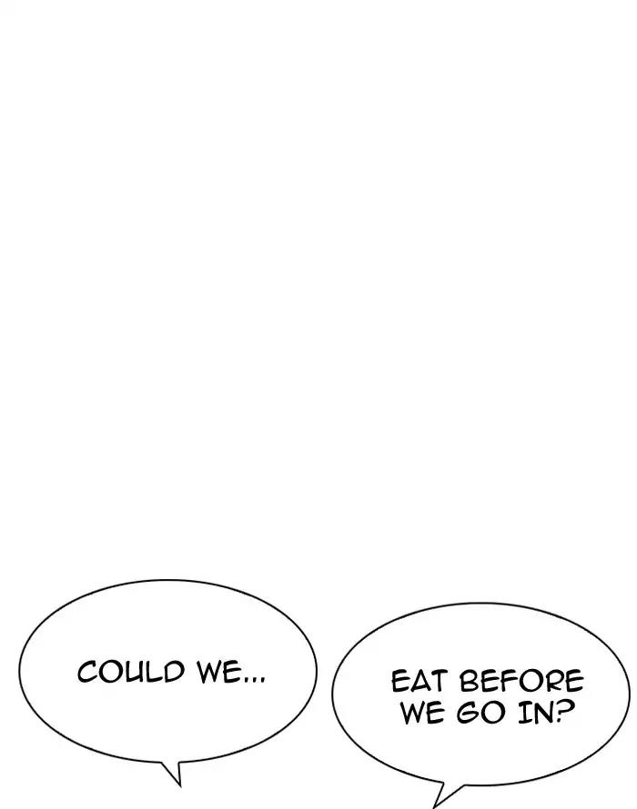 Lookism Chapter 187 page 94 - Chapter 187: Ep.187: Zack's Babysit Diary (2)