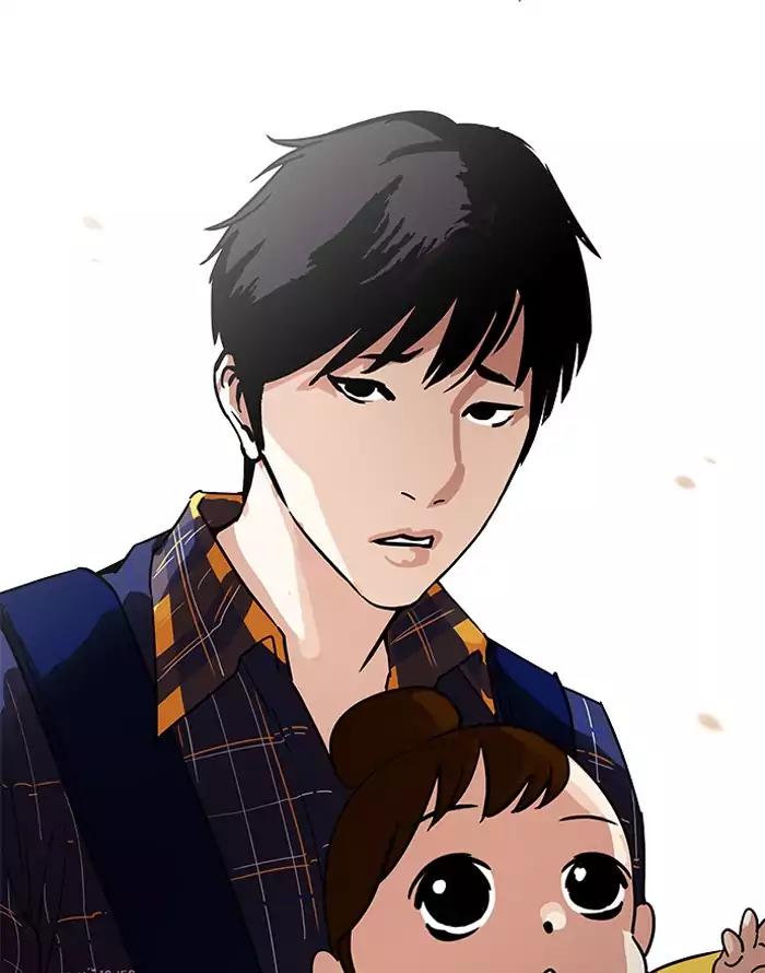 Lookism Chapter 187 page 95 - Chapter 187: Ep.187: Zack's Babysit Diary (2)