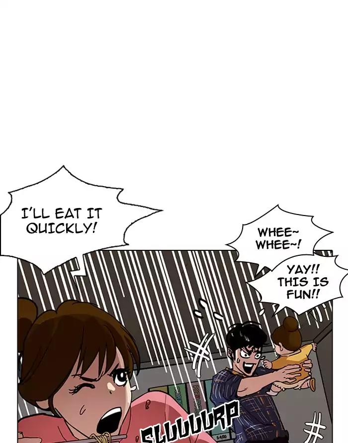 Lookism Chapter 187 page 98 - Chapter 187: Ep.187: Zack's Babysit Diary (2)