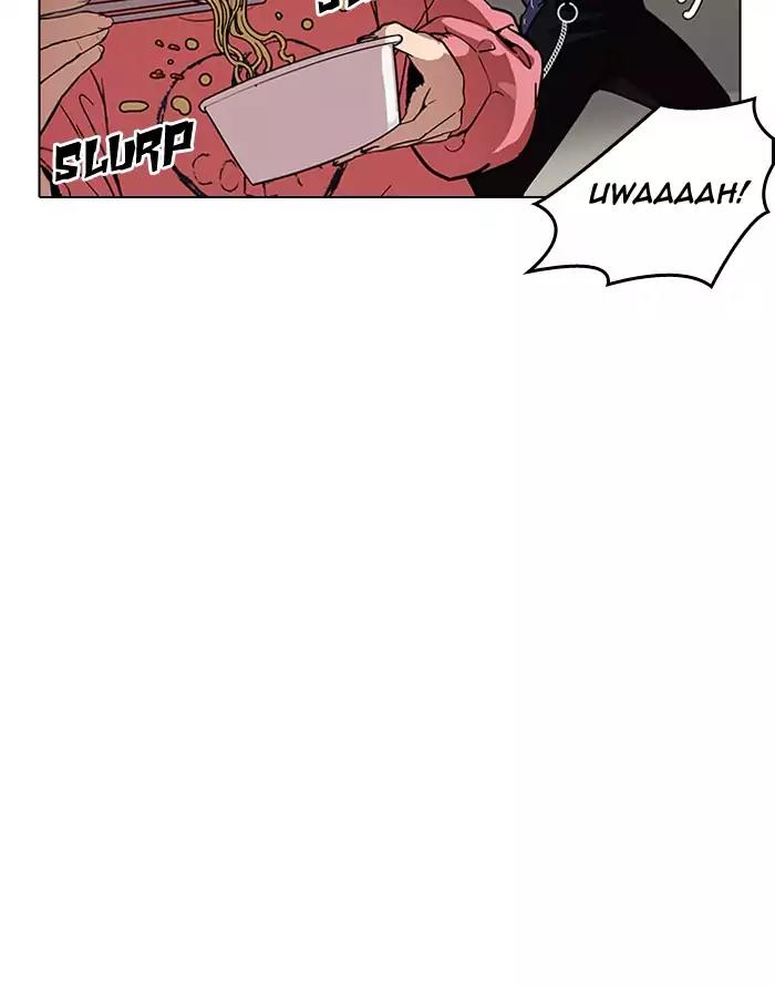 Lookism Chapter 187 page 99 - Chapter 187: Ep.187: Zack's Babysit Diary (2)