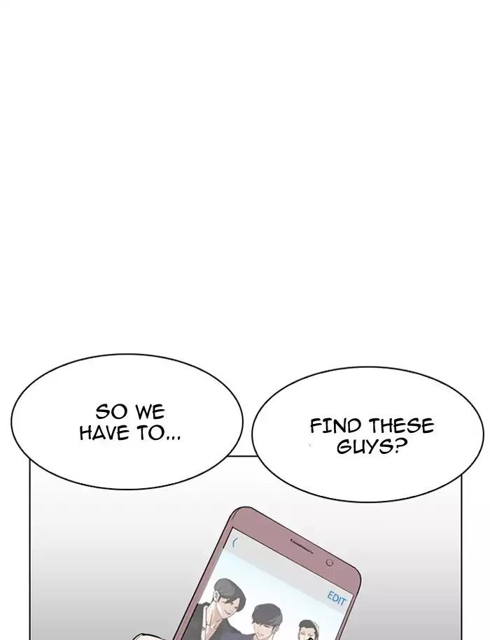 Lookism Chapter 188: Ep.188: Daniel Park [1/3] thumbnail