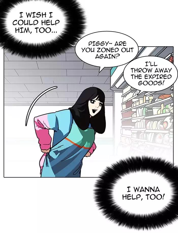 Lookism Chapter 188 page 102 - Chapter 188: Ep.188: Daniel Park [1/3]