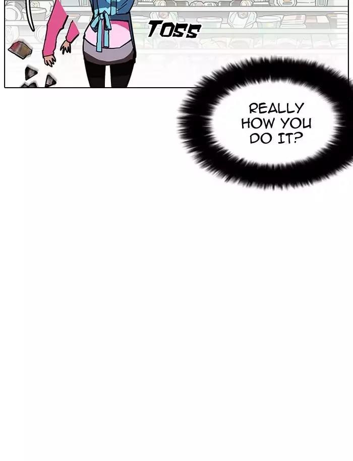 Lookism Chapter 188 page 104 - Chapter 188: Ep.188: Daniel Park [1/3]