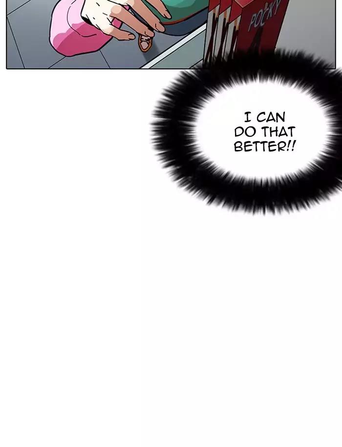 Lookism Chapter 188 page 110 - Chapter 188: Ep.188: Daniel Park [1/3]