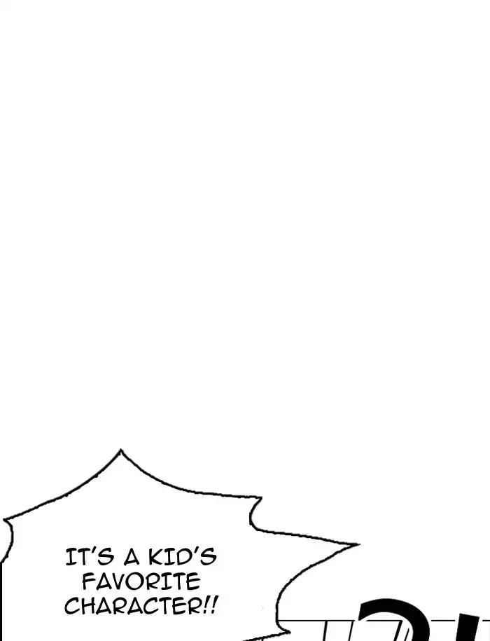 Lookism Chapter 188 page 112 - Chapter 188: Ep.188: Daniel Park [1/3]